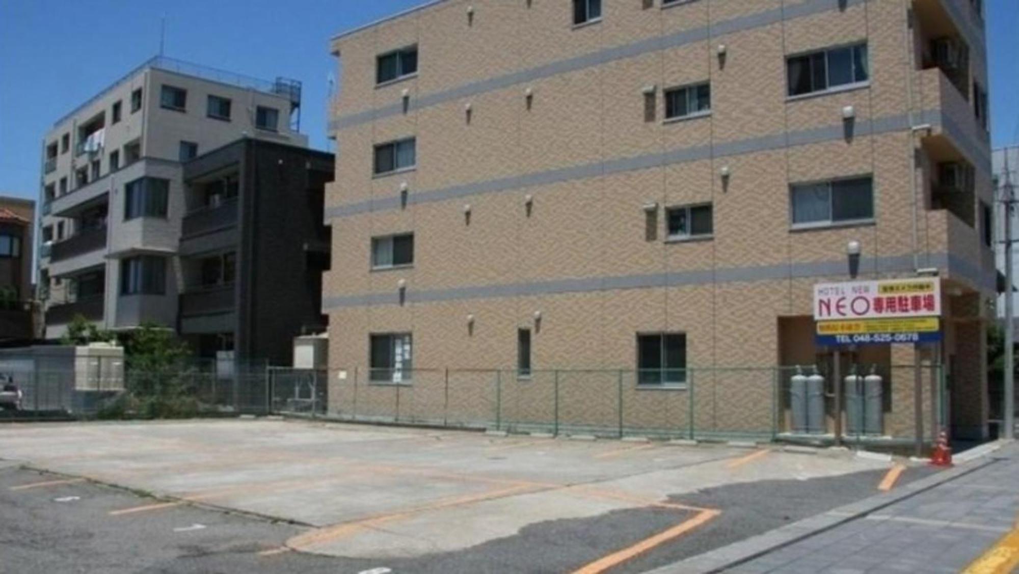 Hotel New Neo Kumagaya Dış mekan fotoğraf