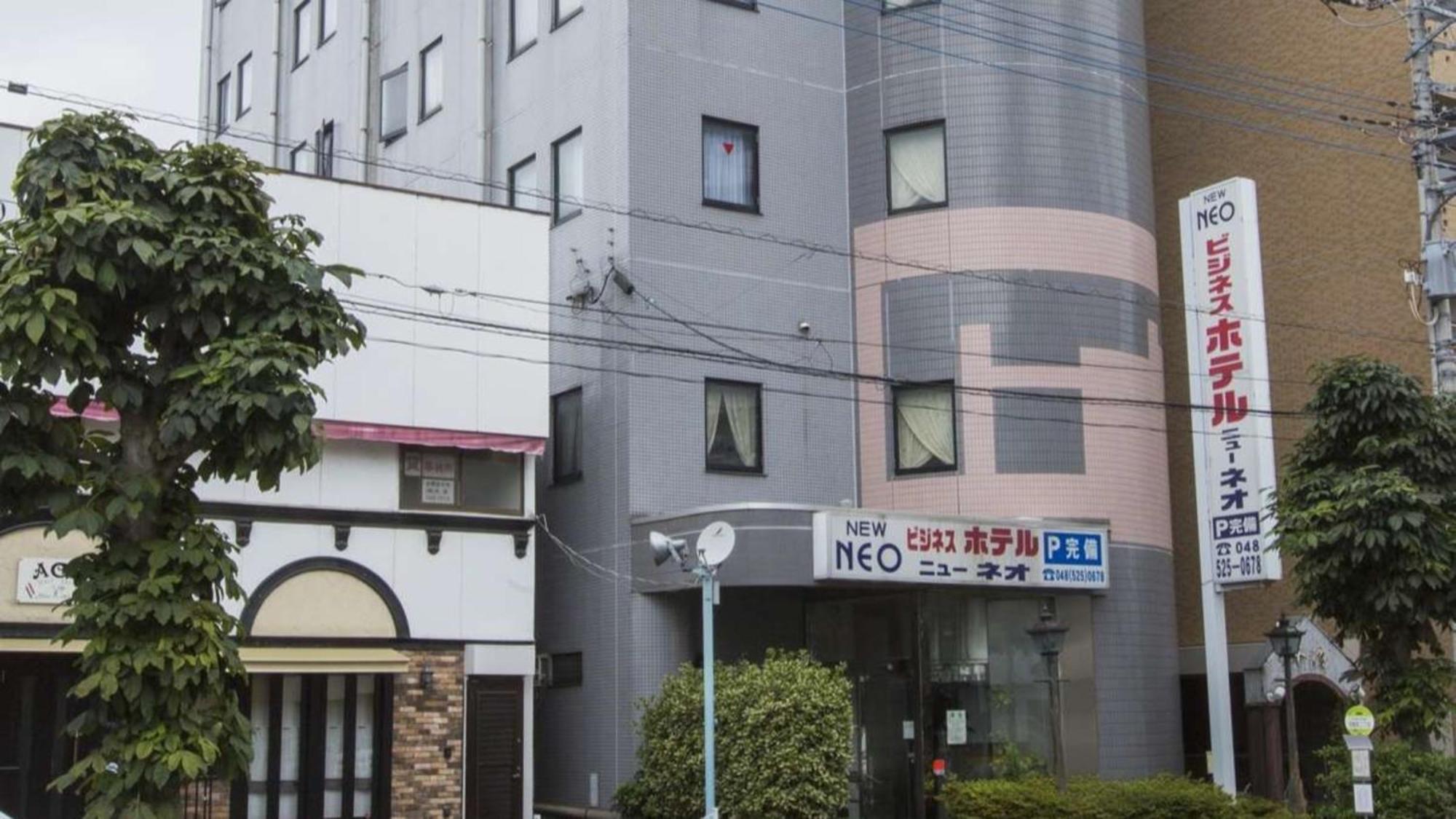 Hotel New Neo Kumagaya Dış mekan fotoğraf